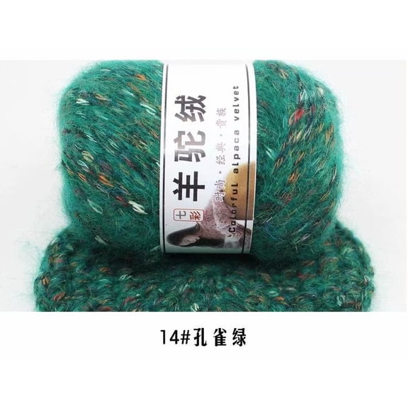 Firefly Hope 4 Skein 50g Alpaca Tweed Yarn, Luxuriously Soft & Warm Medium Worsted Weight Yarn for Knitting & Crochet, Scarves, Sweaters, Afghans & Blankets, Green