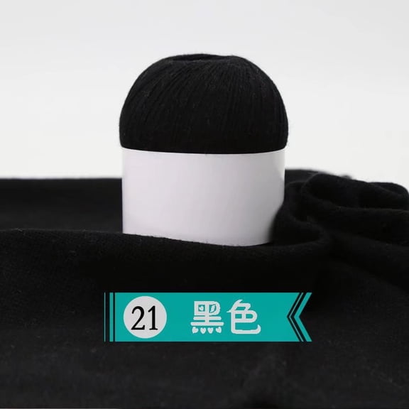 Firefly Hope 4 Skein Soft Cotton Wool Blend Knitting Yarn, Fingering Weight Crochet Yarn, Warm Hand Knitting Thread for Garments, Hats, Scarves & DIY Craft Projects, Black