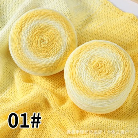 Firefly Hope 400g Ultra-Soft Cotton-Acrylic Blend Yarn, Gradient Variegated Color-Changing Knitting & Crochet Yarn for Scarves/Shawls/Blankets/Craft Projects, Yellow