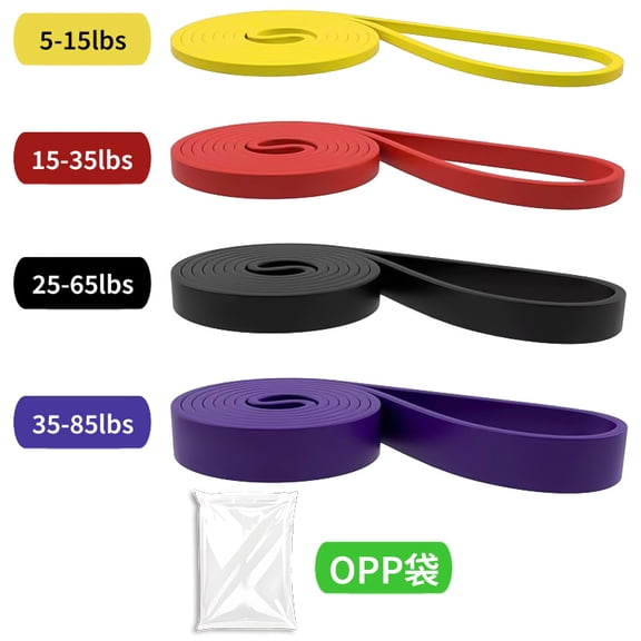 Firefly Hope 4Pcs Multifunctional Elastic Assist Straps, Universal Resistance Band Kit for Adults, Fitness Loops for Stretching, Muscle Building & Physical Rehabilitation, Plastic bag packaging