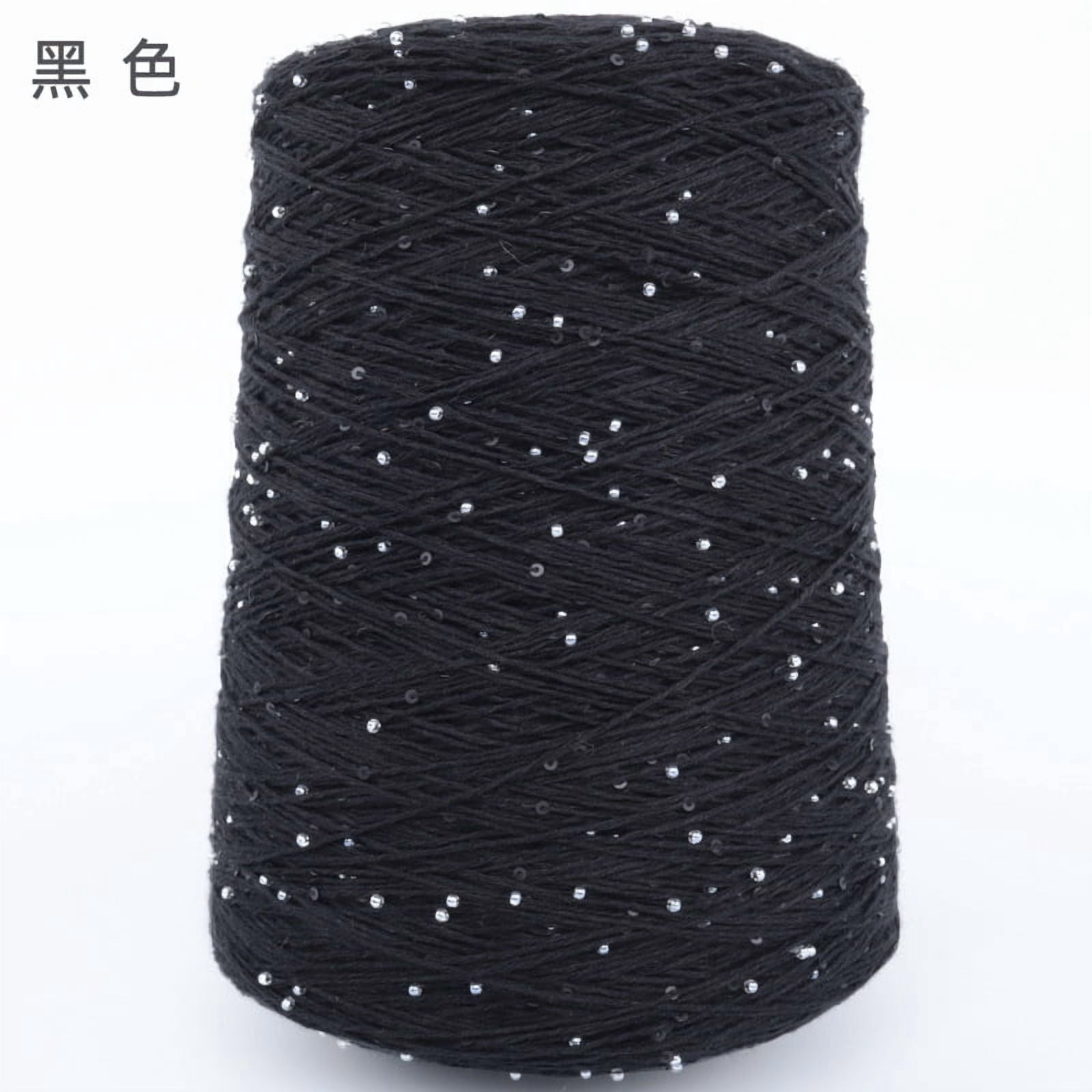 Firefly Hope 500g Glitter Sequined Cotton Yarn, Shiny Sparkle Sequin Thread for Hand Knitting & Crochet Projects, DIY Craft Supplies for Garments & Home Decor, Black