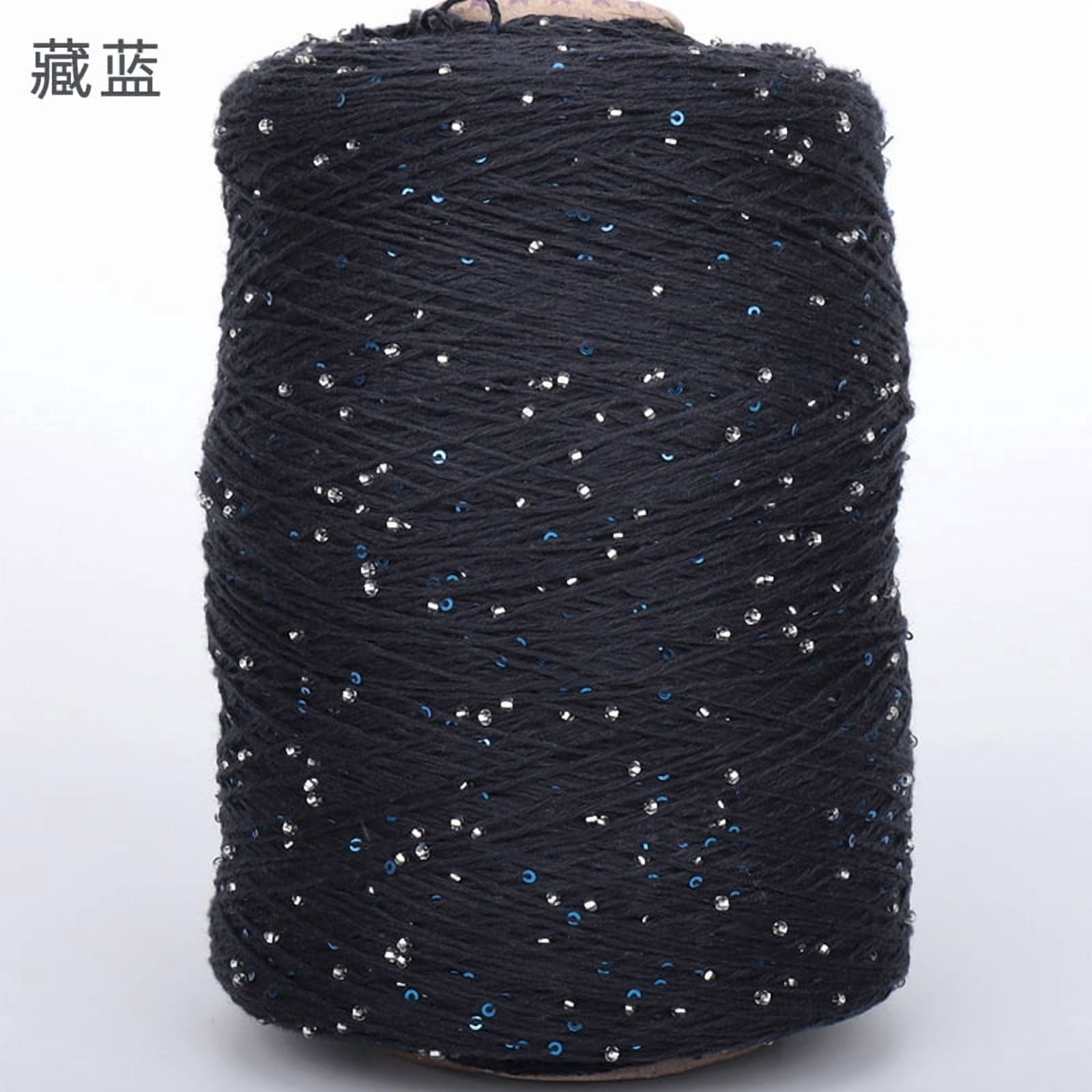 Firefly Hope 500g Glitter Sequined Cotton Yarn, Shiny Sparkle Sequin Thread for Hand Knitting & Crochet Projects, DIY Craft Supplies for Garments & Home Decor, C11