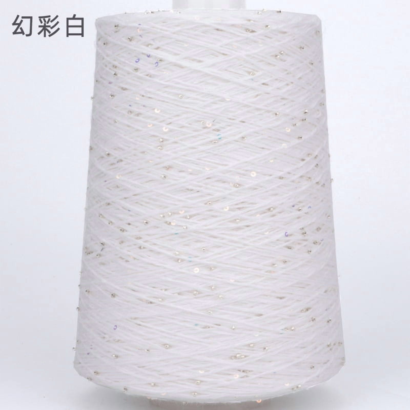 Firefly Hope 500g Glitter Sequined Cotton Yarn, Shiny Sparkle Sequin Thread for Hand Knitting & Crochet Projects, DIY Craft Supplies for Garments & Home Decor, C13