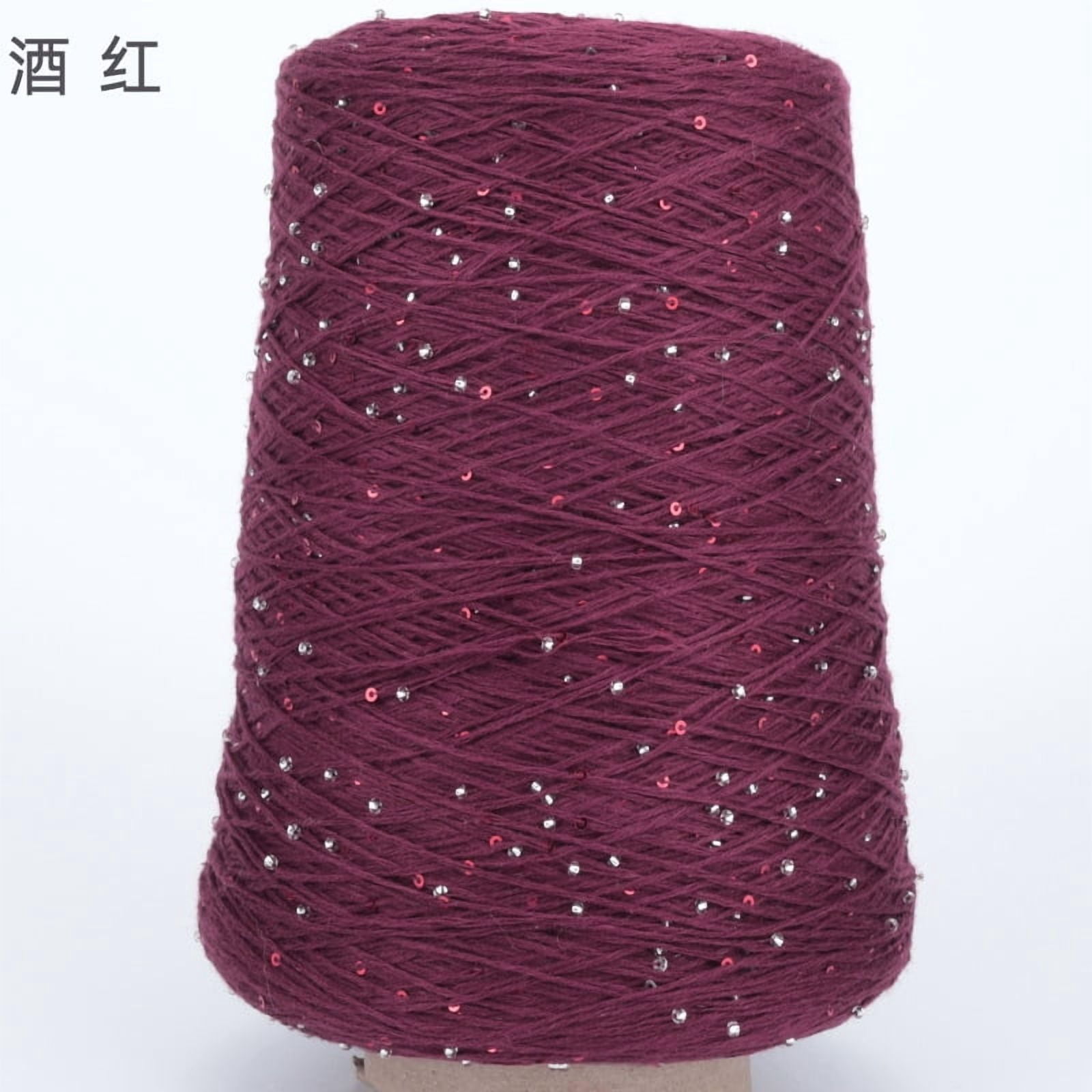 Firefly Hope 500g Glitter Sequined Cotton Yarn, Shiny Sparkle Sequin Thread for Hand Knitting & Crochet Projects, DIY Craft Supplies for Garments & Home Decor, C18