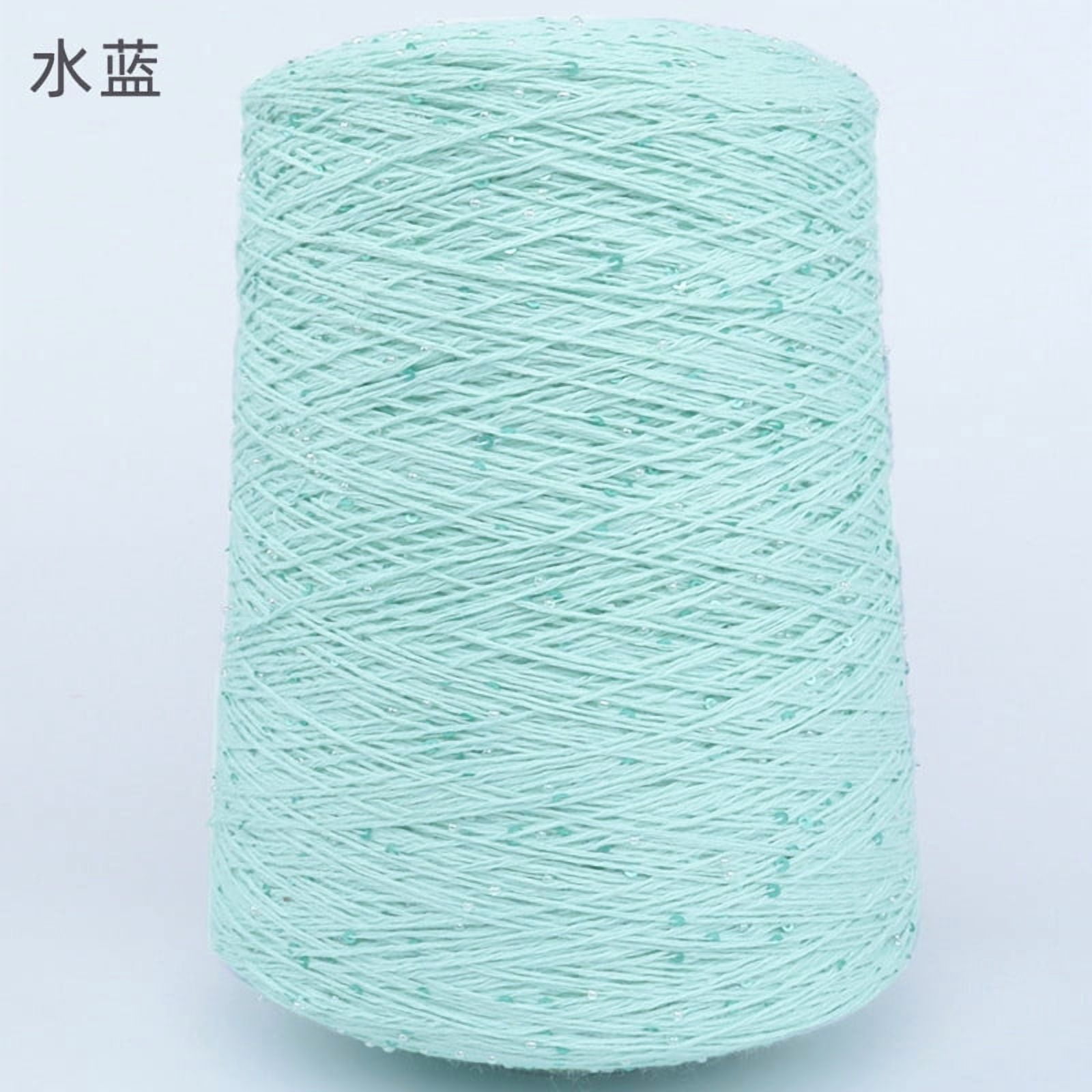 Firefly Hope 500g Glitter Sequined Cotton Yarn, Shiny Sparkle Sequin Thread for Hand Knitting & Crochet Projects, DIY Craft Supplies for Garments & Home Decor, C1