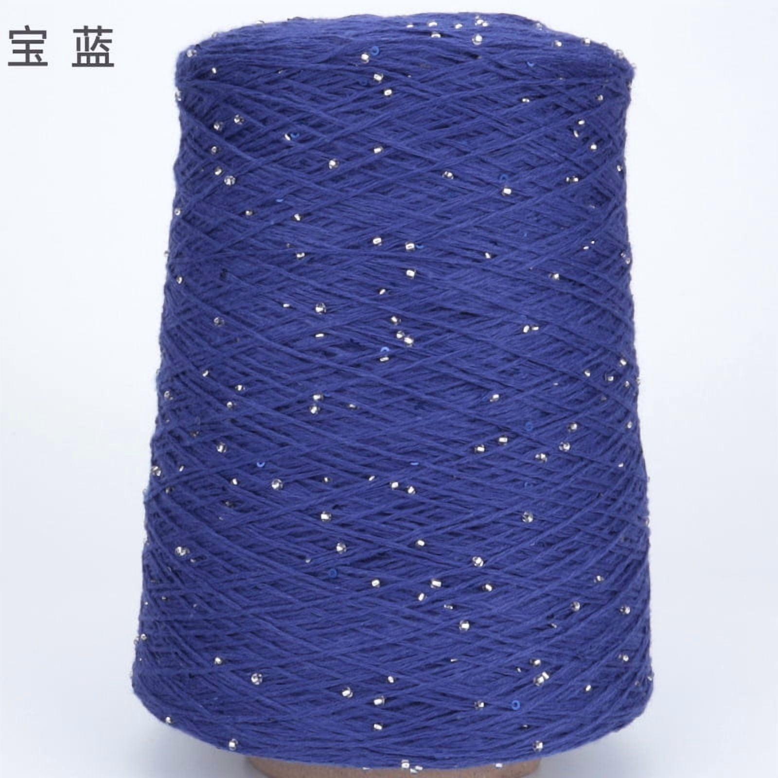 Firefly Hope 500g Glitter Sequined Cotton Yarn, Shiny Sparkle Sequin Thread for Hand Knitting & Crochet Projects, DIY Craft Supplies for Garments & Home Decor, C20