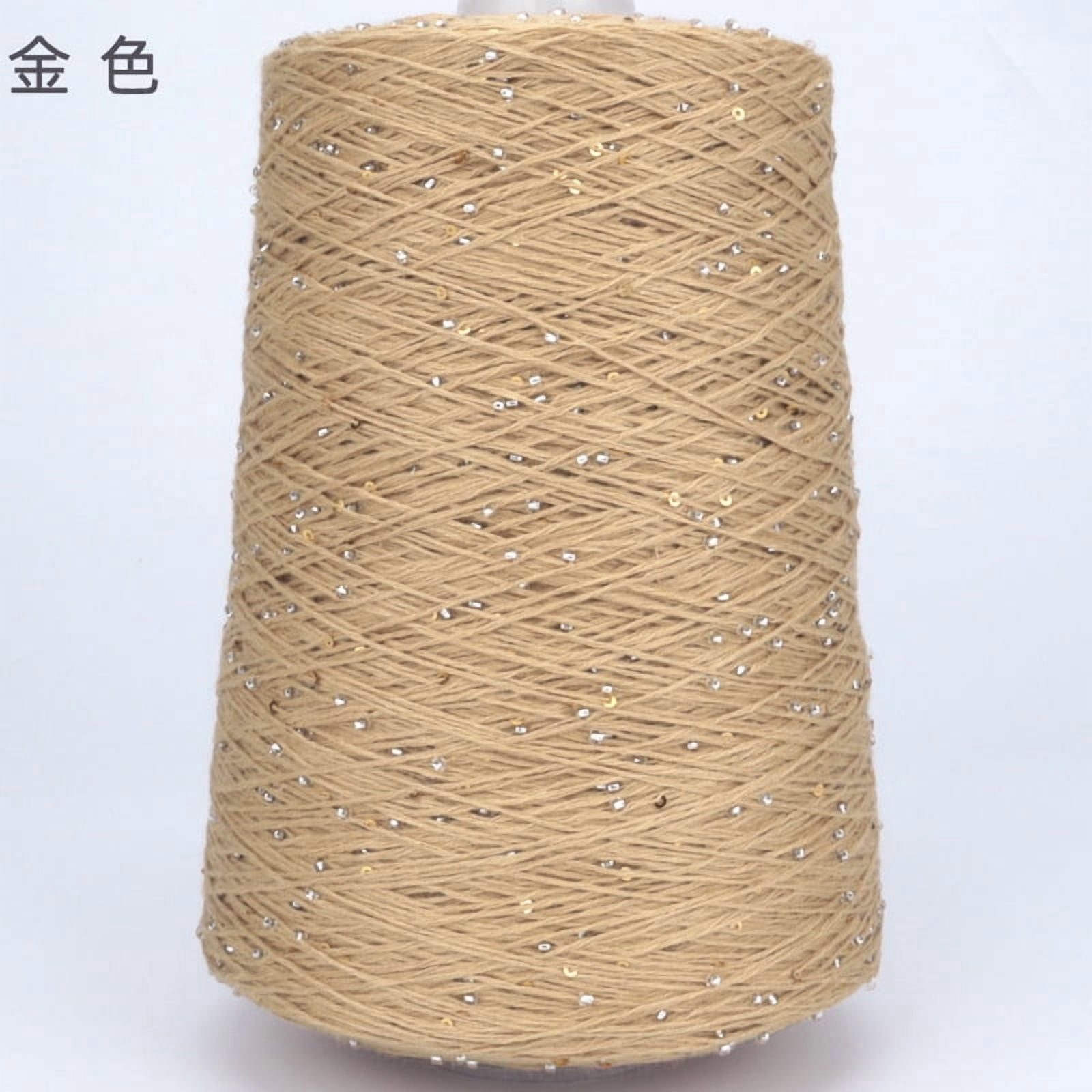 Firefly Hope 500g Glitter Sequined Cotton Yarn, Shiny Sparkle Sequin Thread for Hand Knitting & Crochet Projects, DIY Craft Supplies for Garments & Home Decor, C22