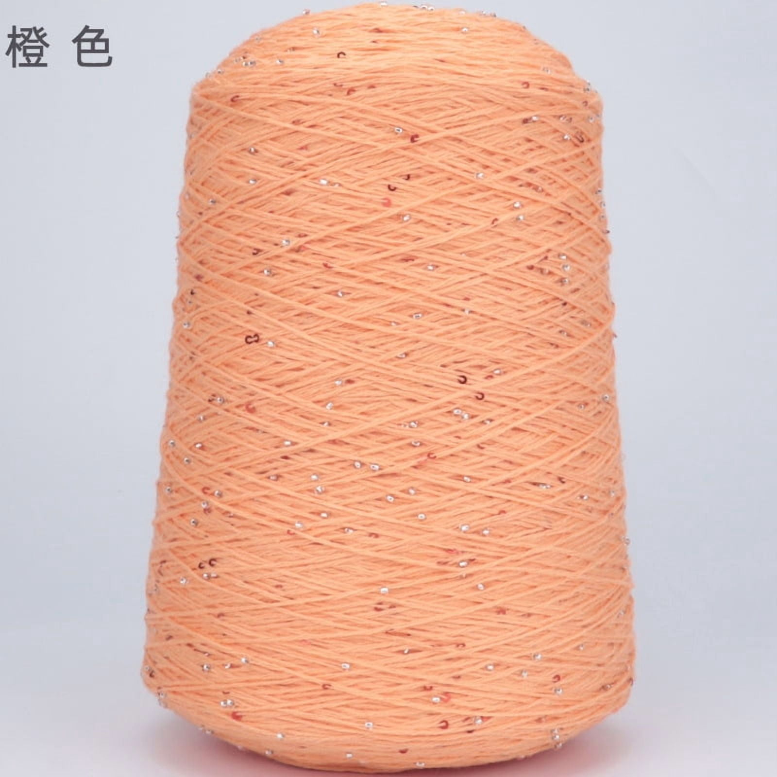 Firefly Hope 500g Glitter Sequined Cotton Yarn, Shiny Sparkle Sequin Thread for Hand Knitting & Crochet Projects, DIY Craft Supplies for Garments & Home Decor, C23