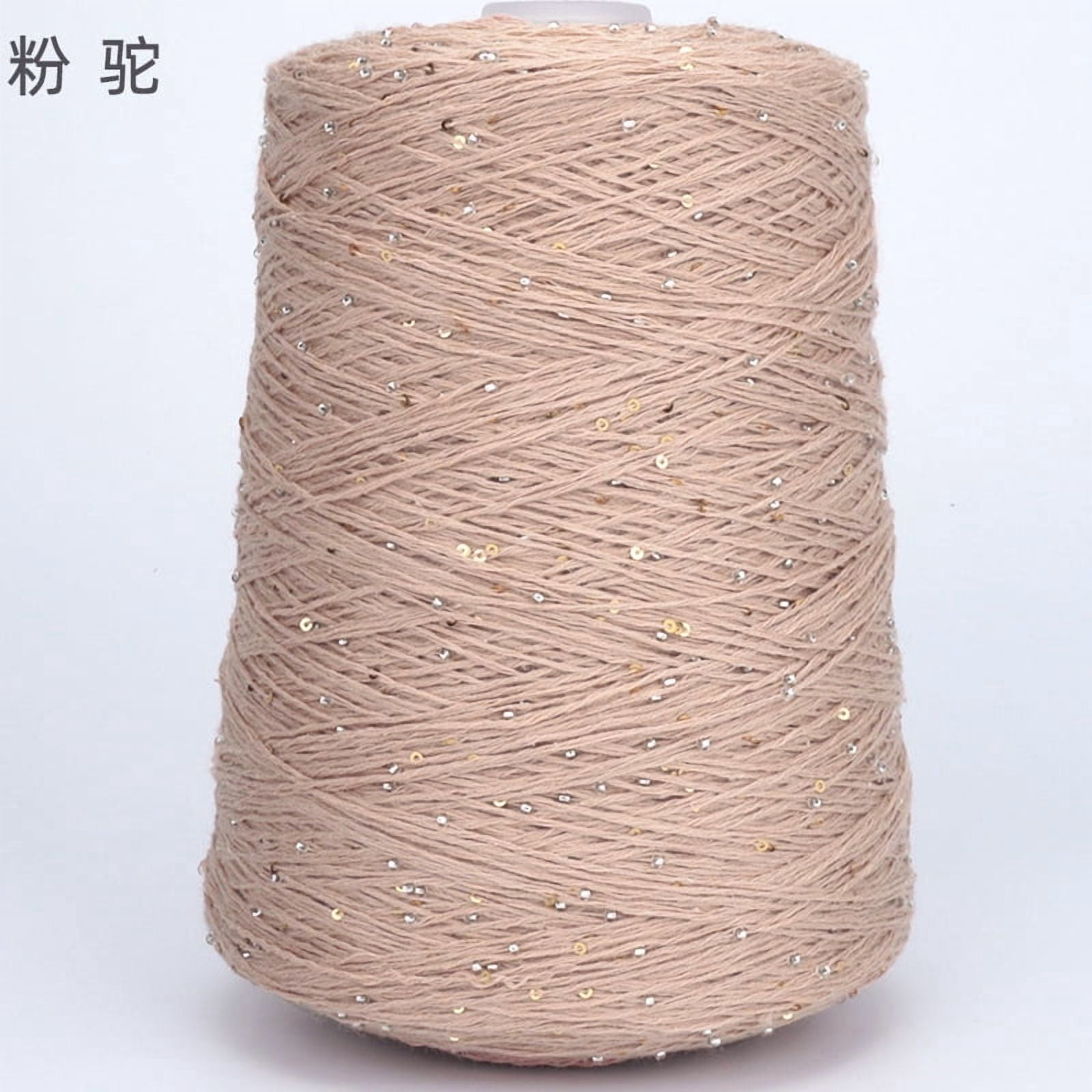Firefly Hope 500g Glitter Sequined Cotton Yarn, Shiny Sparkle Sequin Thread for Hand Knitting & Crochet Projects, DIY Craft Supplies for Garments & Home Decor, C25