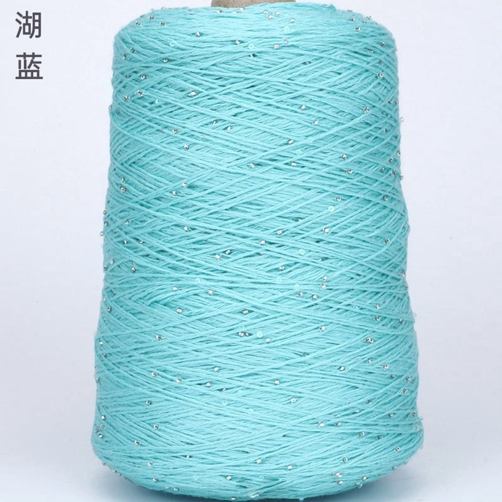 Firefly Hope 500g Glitter Sequined Cotton Yarn, Shiny Sparkle Sequin Thread for Hand Knitting & Crochet Projects, DIY Craft Supplies for Garments & Home Decor, C27