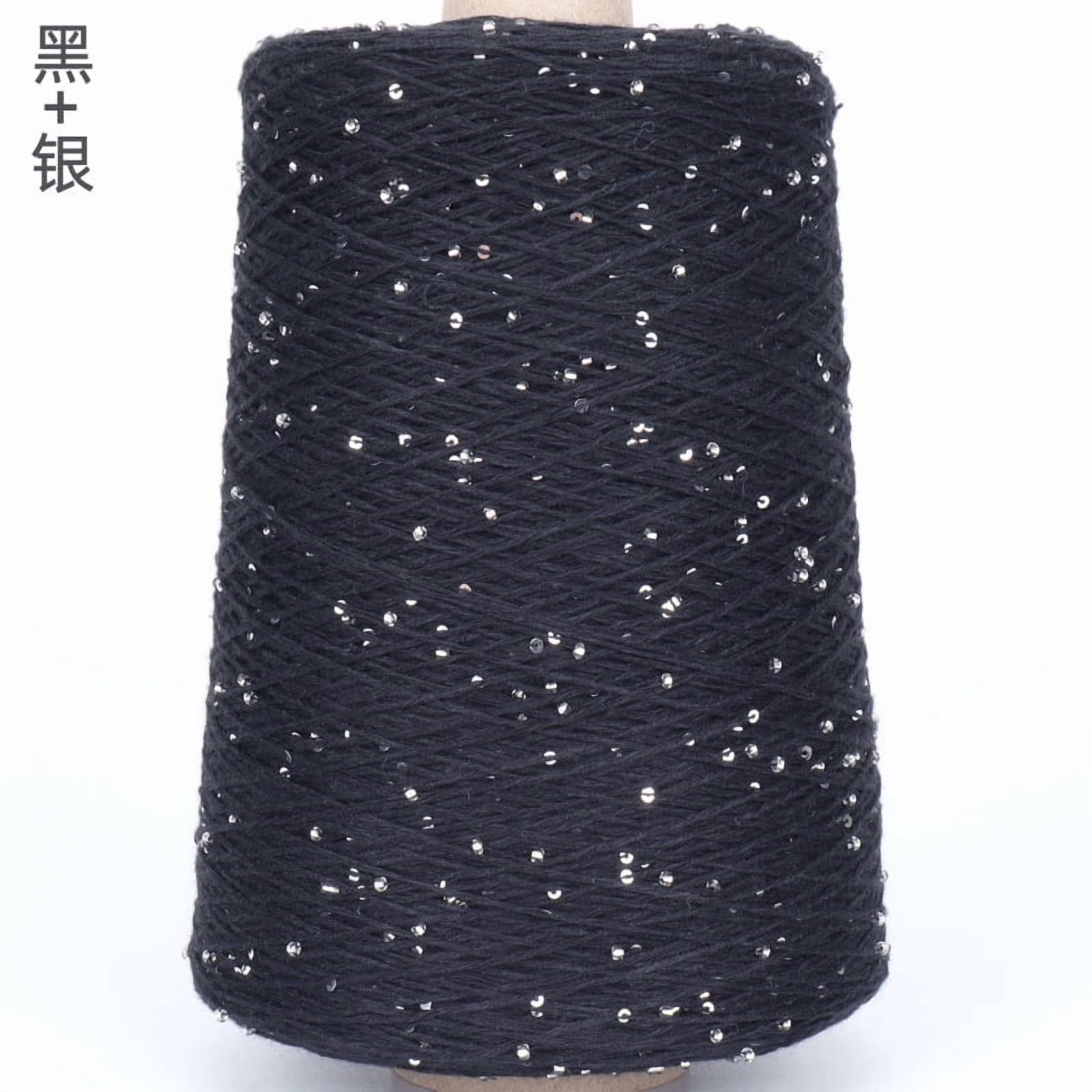 Firefly Hope 500g Glitter Sequined Cotton Yarn, Shiny Sparkle Sequin Thread for Hand Knitting & Crochet Projects, DIY Craft Supplies for Garments & Home Decor, C28