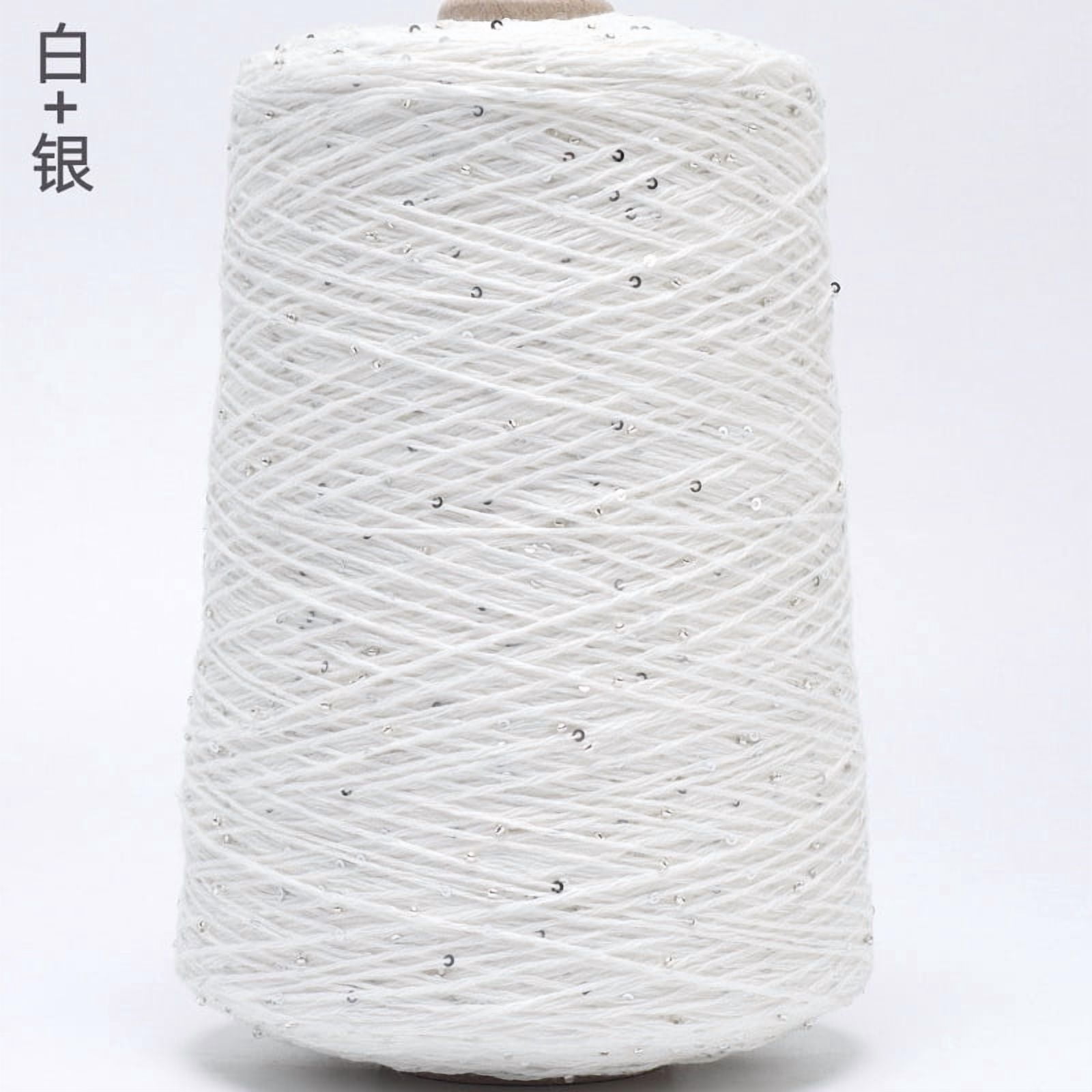 Firefly Hope 500g Glitter Sequined Cotton Yarn, Shiny Sparkle Sequin Thread for Hand Knitting & Crochet Projects, DIY Craft Supplies for Garments & Home Decor, C29