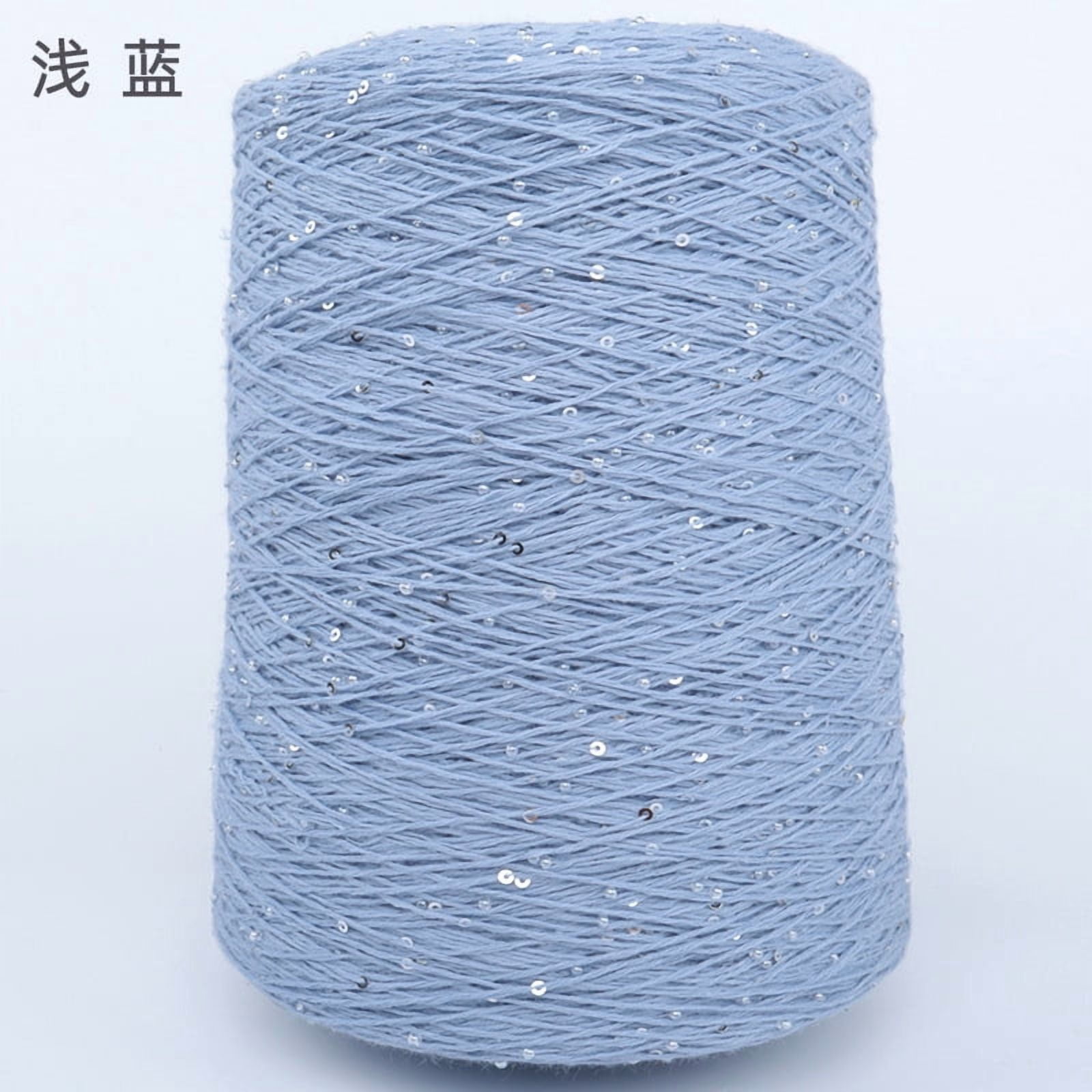 Firefly Hope 500g Glitter Sequined Cotton Yarn, Shiny Sparkle Sequin Thread for Hand Knitting & Crochet Projects, DIY Craft Supplies for Garments & Home Decor,C2