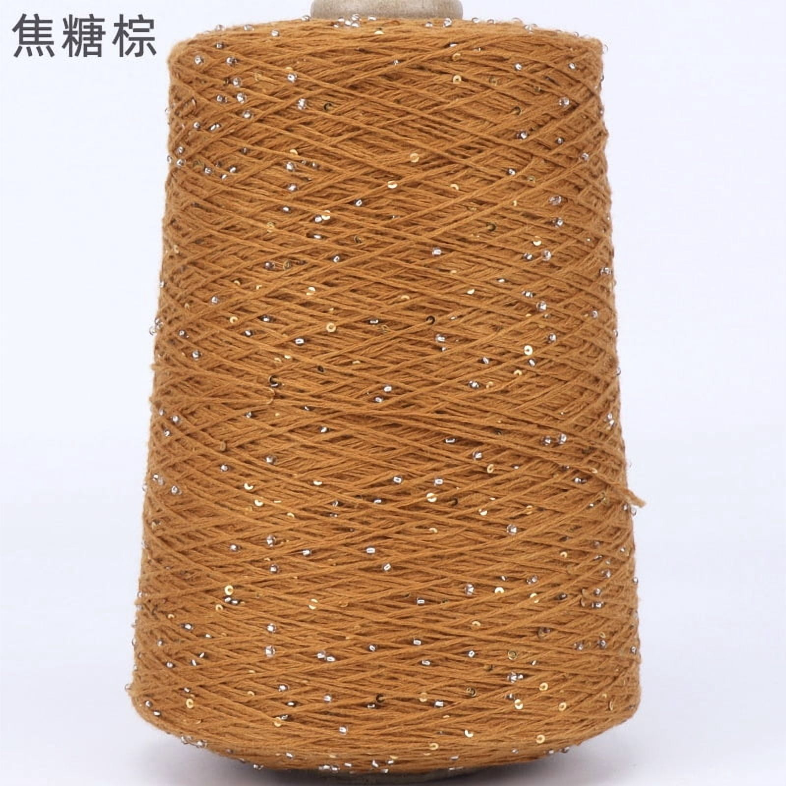 Firefly Hope 500g Glitter Sequined Cotton Yarn, Shiny Sparkle Sequin Thread for Hand Knitting & Crochet Projects, DIY Craft Supplies for Garments & Home Decor, C32