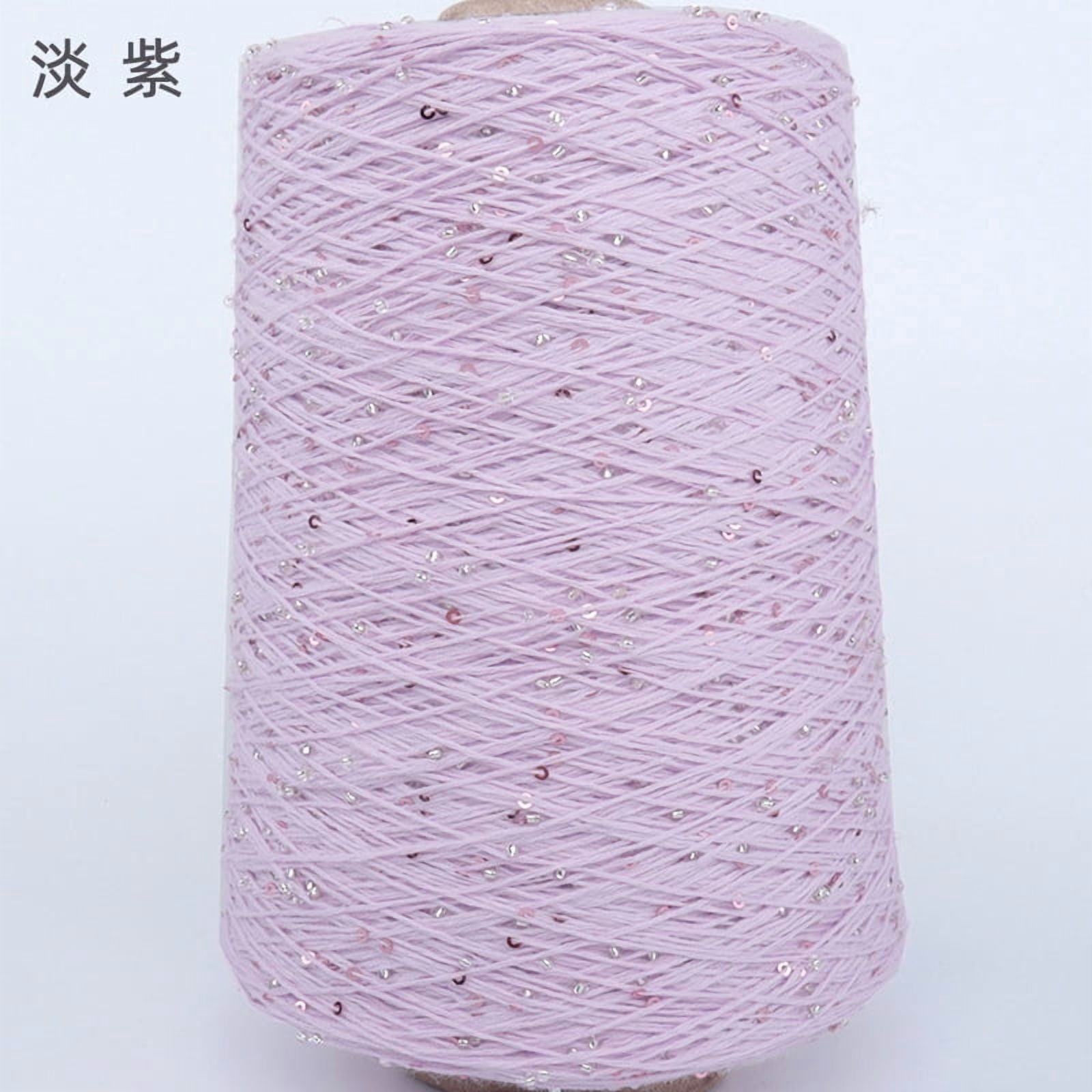 Firefly Hope 500g Glitter Sequined Cotton Yarn, Shiny Sparkle Sequin Thread for Hand Knitting & Crochet Projects, DIY Craft Supplies for Garments & Home Decor, C3