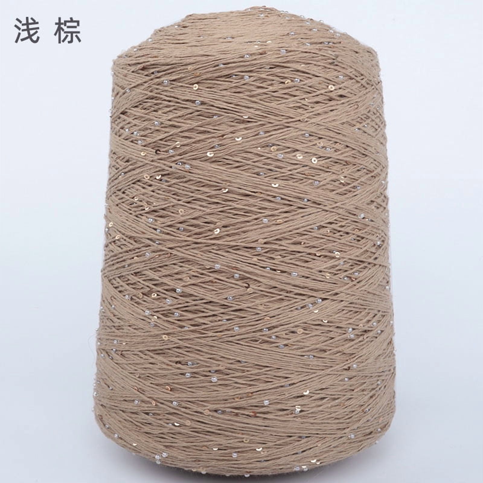 Firefly Hope 500g Glitter Sequined Cotton Yarn, Shiny Sparkle Sequin Thread for Hand Knitting & Crochet Projects, DIY Craft Supplies for Garments & Home Decor, C6
