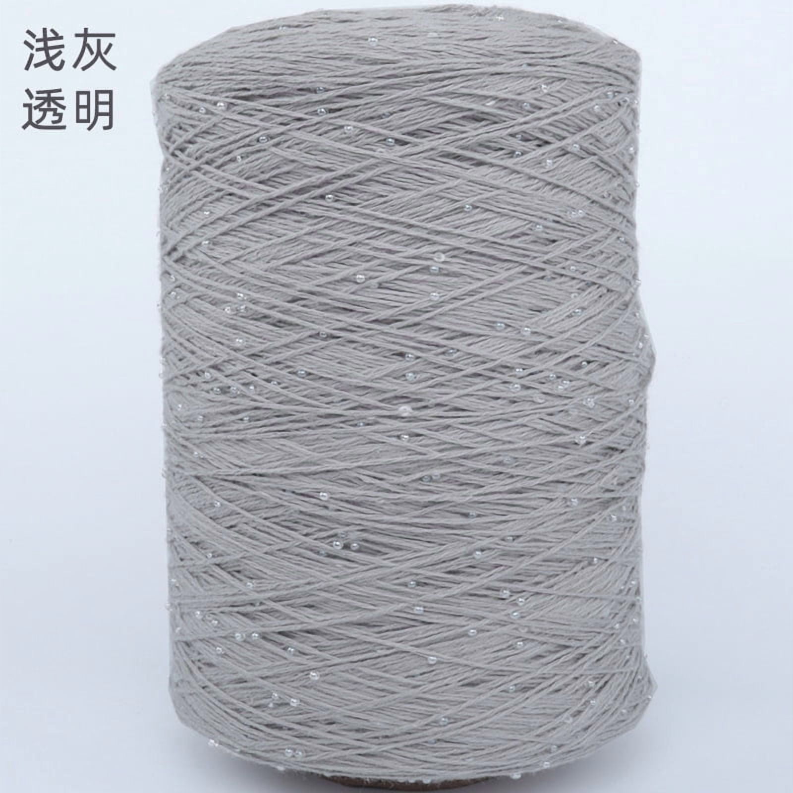 Firefly Hope 500g Glitter Sequined Cotton Yarn, Shiny Sparkle Sequin Thread for Hand Knitting & Crochet Projects, DIY Craft Supplies for Garments & Home Decor, C8