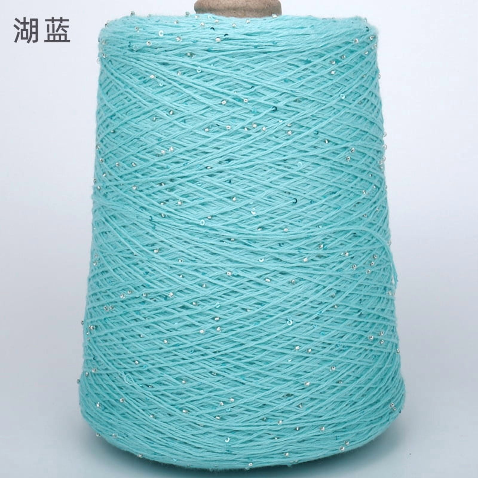 Firefly Hope 500g Glitter Sequined Cotton Yarn, Shiny Sparkle Sequin Thread for Hand Knitting & Crochet Projects, DIY Craft Supplies for Garments & Home Decor, C9