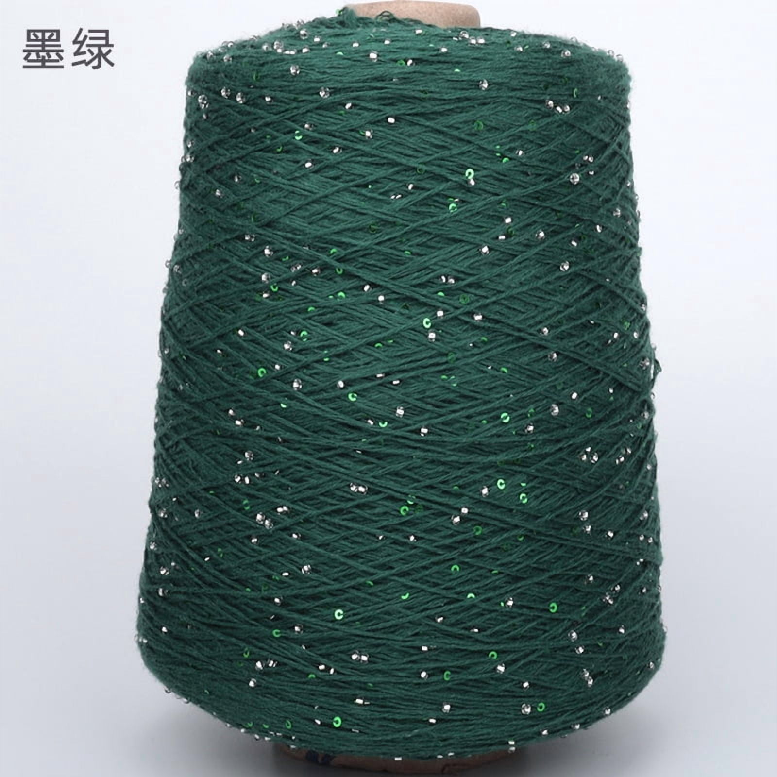Firefly Hope 500g Glitter Sequined Cotton Yarn, Shiny Sparkle Sequin Thread for Hand Knitting & Crochet Projects, DIY Craft Supplies for Garments & Home Decor, Dark Green