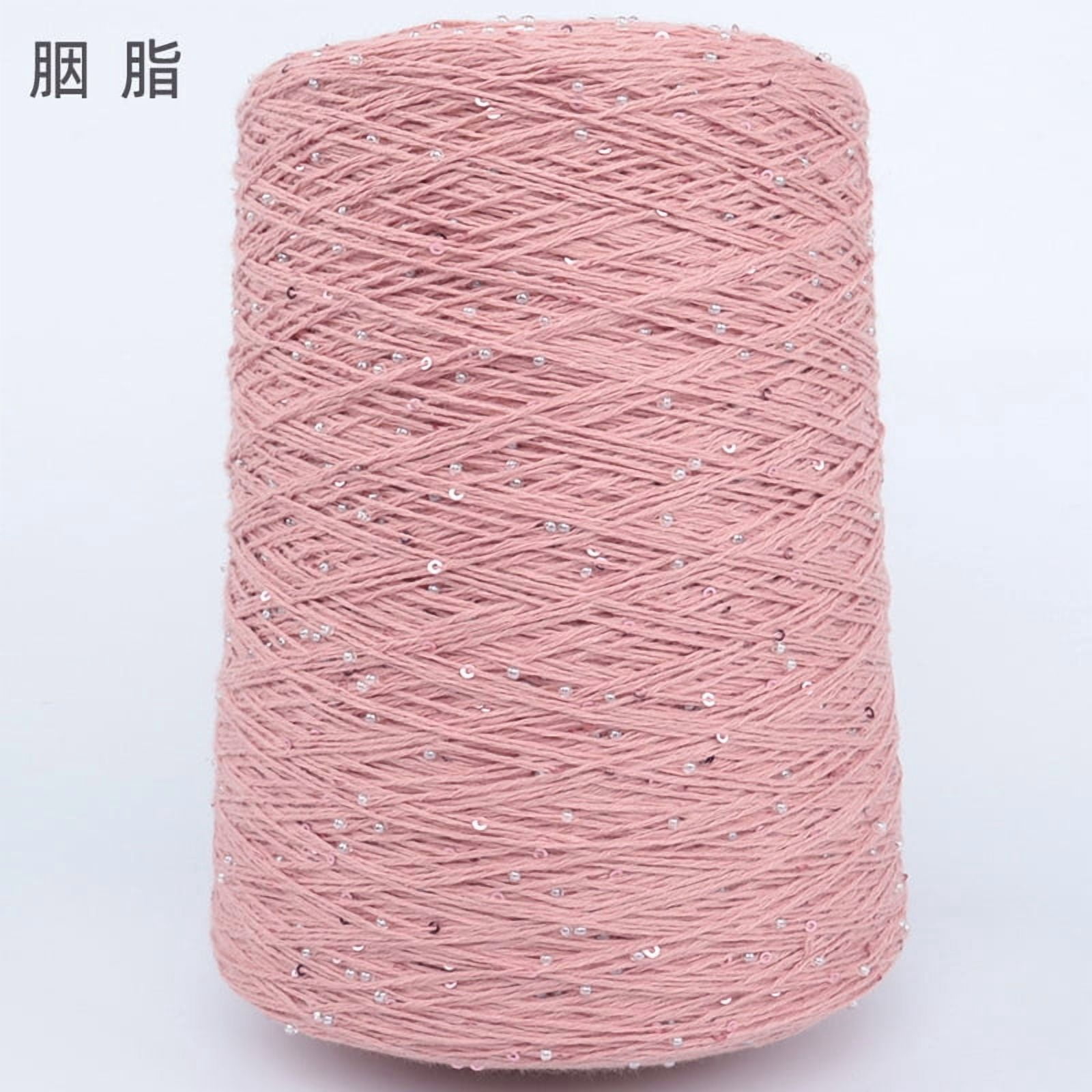 Firefly Hope 500g Glitter Sequined Cotton Yarn, Shiny Sparkle Sequin Thread for Hand Knitting & Crochet Projects, DIY Craft Supplies for Garments & Home Decor, Pink