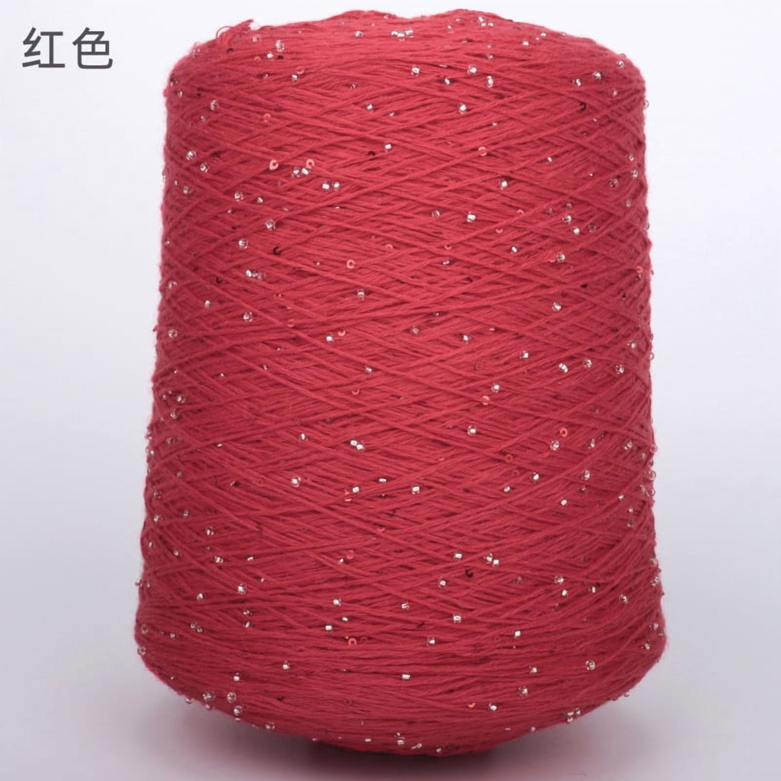 Firefly Hope 500g Glitter Sequined Cotton Yarn, Shiny Sparkle Sequin Thread for Hand Knitting & Crochet Projects, DIY Craft Supplies for Garments & Home Decor, Red