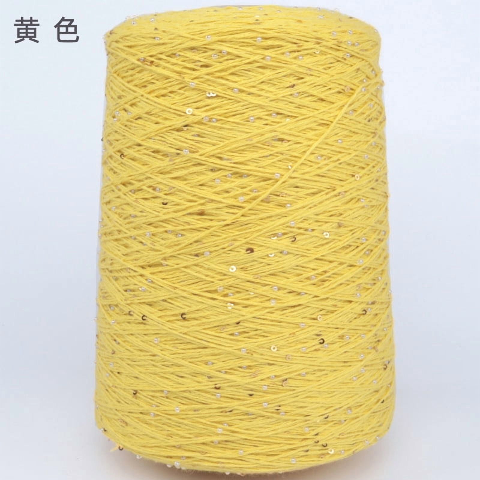 Firefly Hope 500g Glitter Sequined Cotton Yarn, Shiny Sparkle Sequin Thread for Hand Knitting & Crochet Projects, DIY Craft Supplies for Garments & Home Decor, Yellow