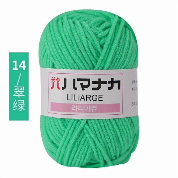 Firefly Hope 50g Soft Cotton Milk Yarn, 4-Ply Worsted Weight Thread for Knitting & Crocheting, 2.5mm Thickness, Skin-Friendly, Ultra-Soft, Emerald green