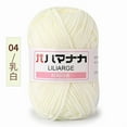 thumbnail image 1 of Firefly Hope 50g Soft Cotton Milk Yarn, 4-Ply Worsted Weight Thread for Knitting & Crocheting, 2.5mm Thickness, Skin-Friendly, Ultra-Soft, Milky white, 1 of 4