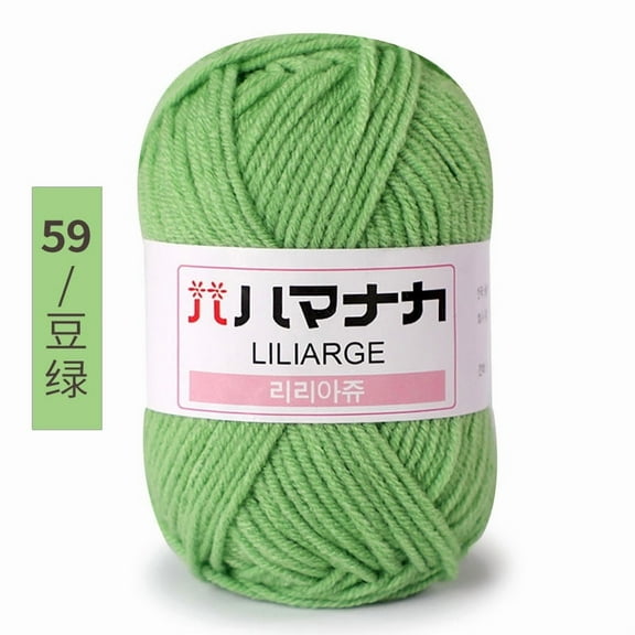Firefly Hope 50g Soft Cotton Milk Yarn, 4-Ply Worsted Weight Thread for Knitting & Crocheting, 2.5mm Thickness, Skin-Friendly, Ultra-Soft, Green C