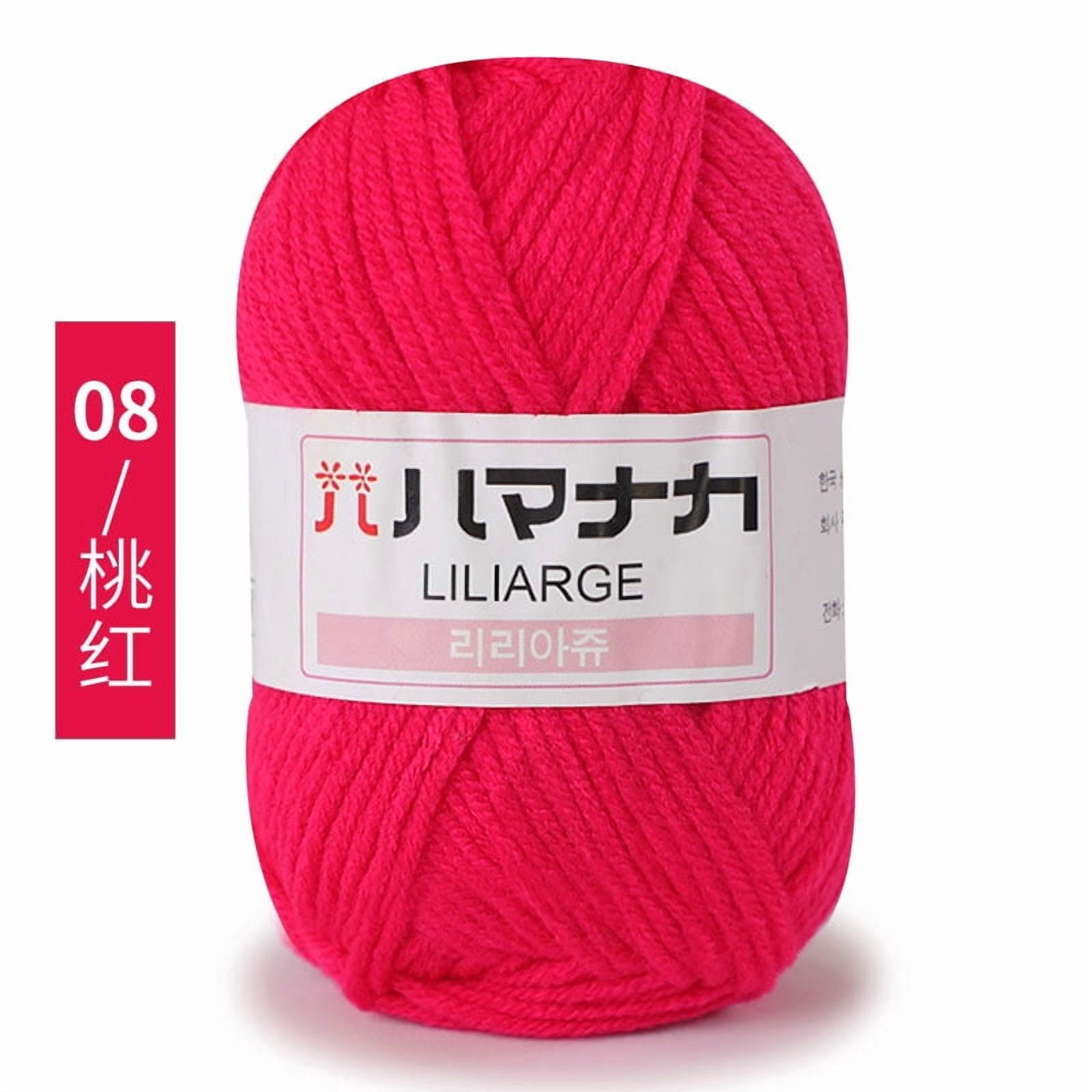 Firefly Hope 50g Soft Cotton Milk Yarn, 4-Ply Worsted Weight Thread for ...