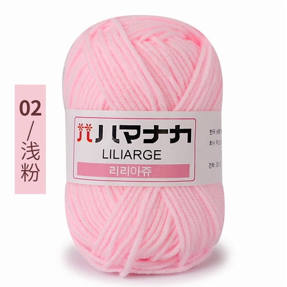 Firefly Hope 50g Soft Cotton Milk Yarn, 4-Ply Worsted Weight Thread for Knitting & Crocheting, 2.5mm Thickness, Skin-Friendly, Ultra-Soft, Pink A