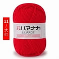 thumbnail image 1 of Firefly Hope 50g Soft Cotton Milk Yarn, 4-Ply Worsted Weight Thread for Knitting & Crocheting, 2.5mm Thickness, Skin-Friendly, Ultra-Soft, Red A, 1 of 4