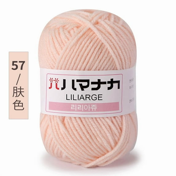 Firefly Hope 50g Soft Cotton Milk Yarn, 4-Ply Worsted Weight Thread for Knitting & Crocheting, 2.5mm Thickness, Skin-Friendly, Ultra-Soft, Skin color