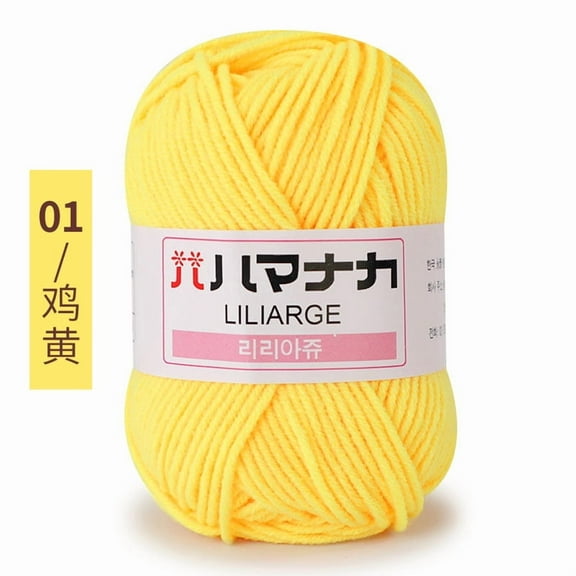 Firefly Hope 50g Soft Cotton Milk Yarn, 4-Ply Worsted Weight Thread for Knitting & Crocheting, 2.5mm Thickness, Skin-Friendly, Ultra-Soft, Yellow
