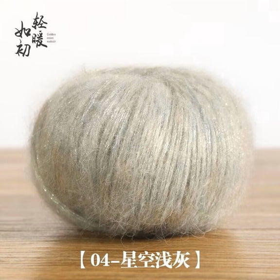 Firefly Hope 50g Sparkly Mohair Knitting Yarn, Shiny Glitter Yarn for DIY Crochet, Knitting Projects & Craft Making, Light Grey