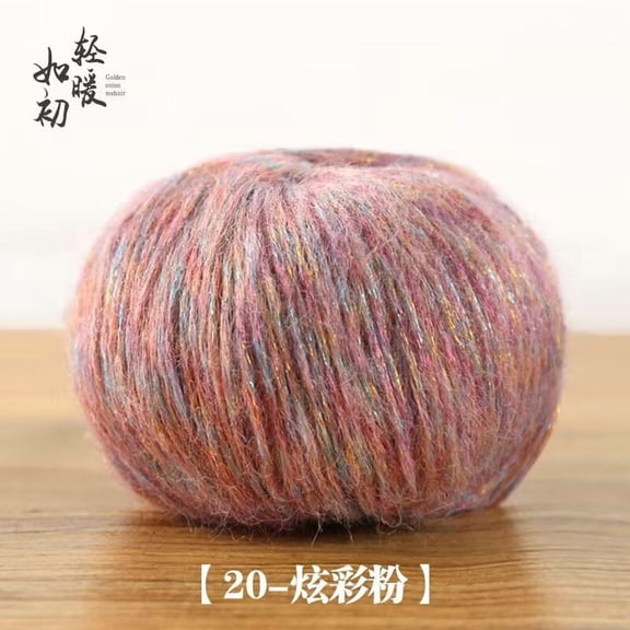 Firefly Hope 50g Sparkly Mohair Knitting Yarn, Shiny Glitter Yarn for DIY Crochet, Knitting Projects & Craft Making, Pink