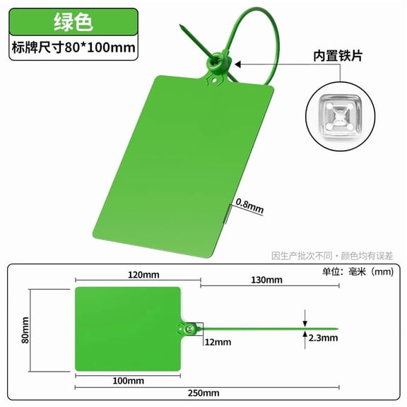 Firefly Hope 50pcs/Pack Logistics Plastic Seals, 250mm Total Length Big Sign Tie & Large Label Tie for Shipping Tags & Package Labeling, Green