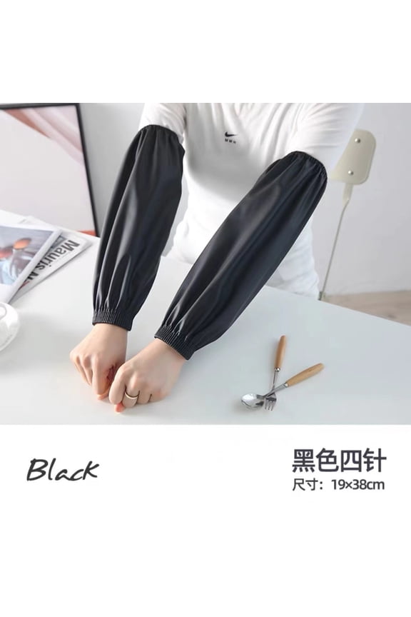 5Pair Set Waterproof Oilproof PU Arm Sleeve Protectors, Elastic Cuffs Oversleeves for Women, Ideal for Gardening, Cooking & Car Washing, Black
