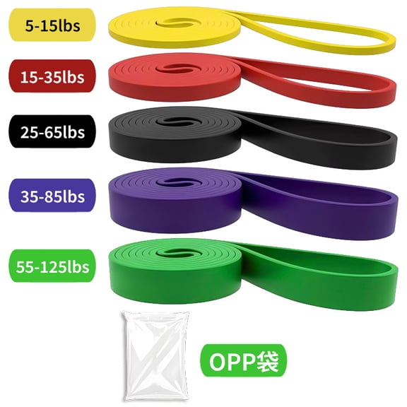 Firefly Hope 5Pcs Multifunctional Elastic Assist Straps, Universal Resistance Band Kit for Adults, Fitness Loops for Stretching, Muscle Building & Physical Rehabilitation, Plastic bag packaging