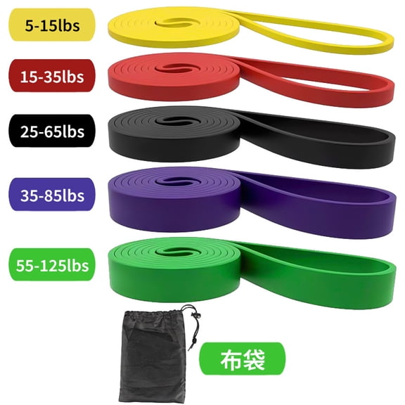 Firefly Hope 5Pcs Multifunctional Elastic Assist Straps, Universal Resistance Band Kit for Adults, Fitness Loops for Stretching, Muscle Building & Physical Rehabilitation, cloth bag packaging