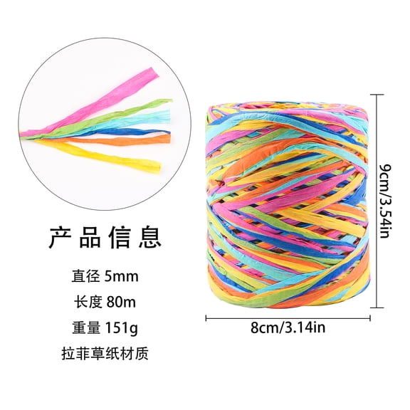 Firefly Hope 80m/263ft 6Ply Raffia Paper Craft Ribbon, Rose/Yellow/Blue/Orange/Dark Blue/Green Kraft String for Gift Wrapping & DIY Craft Supplies