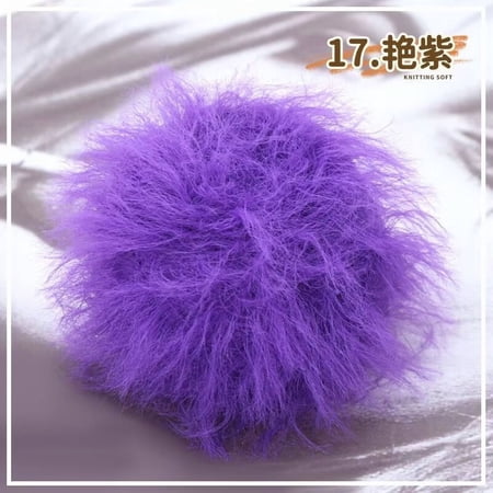 Firefly Hope Luxuriously Soft Imitation Mink Fur Blend Yarn, Silky-Smooth Comfortable Crochet Yarn for Bags/Sweaters/Crafts/Handmade DIY Projects,dark purple