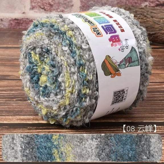 Firefly Hope Multicolor Loop Yarn for Crocheting & Knitting, 2 Rolls 100g Fancy Fuzzy Fluffy Curly Thread, Ideal for Hats, Sweaters, Scarves & Creative Fun Crafts, F8