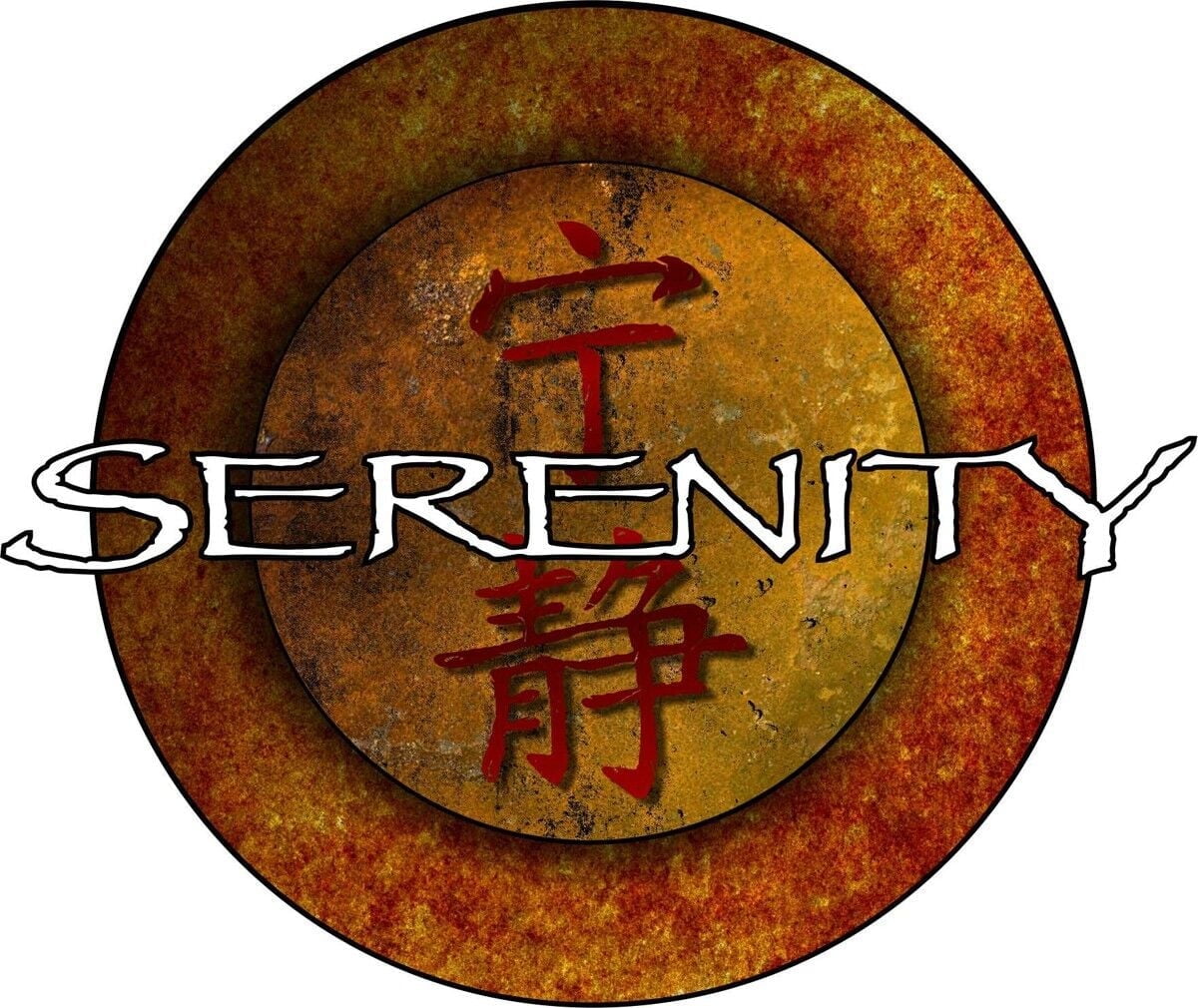 Firefly Inspired Serenity Logo Repositionable Wall Graphic Decal Sticker