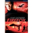 thumbnail image 1 of Firefox (DVD), 1 of 1