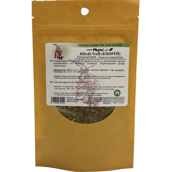 Fireweed Herb Herbal Tea PhytoLab, 50g -