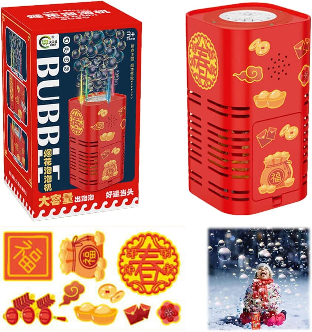 Firework Bubble Machine,2023 New Years Fireworks Bubble Machine Toys