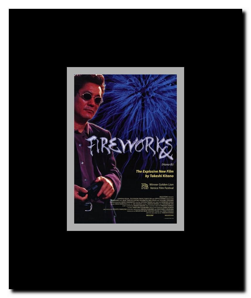 Fireworks Framed Movie Poster