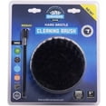 thumbnail image 1 of Firm Drill Brush Cleaning Attachment with 6" Extension - Scrubbing and Cleaning - Bathroom, Grout, Carpet, Floor, Tub, Shower, Tile, Kitchen, 1 of 4