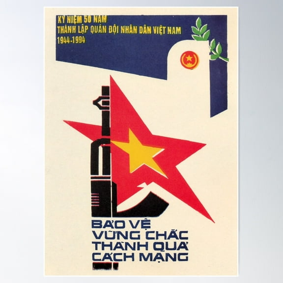 Firmly Guard Our Revolutionary Achievements 1994 Vietnam Communism Propaganda Poster Wall Art, Modern Wall Decor For Living Room Bedroom, 24x36 UNFRAMED